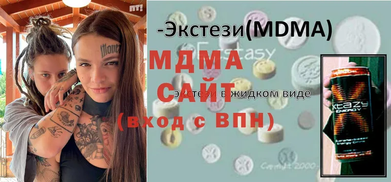 MDMA crystal  kraken ССЫЛКА  Агидель 